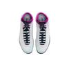 Nike Унисекс кроссовки Inflict 4 Белый Ледниковый Синий Фиолетовый Обсидиан Гипер-Фиолетовый HM9674-103