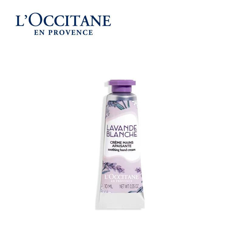 L'OCCITANE Подарочный набор кремов для рук «Сладкий цветок вишни»