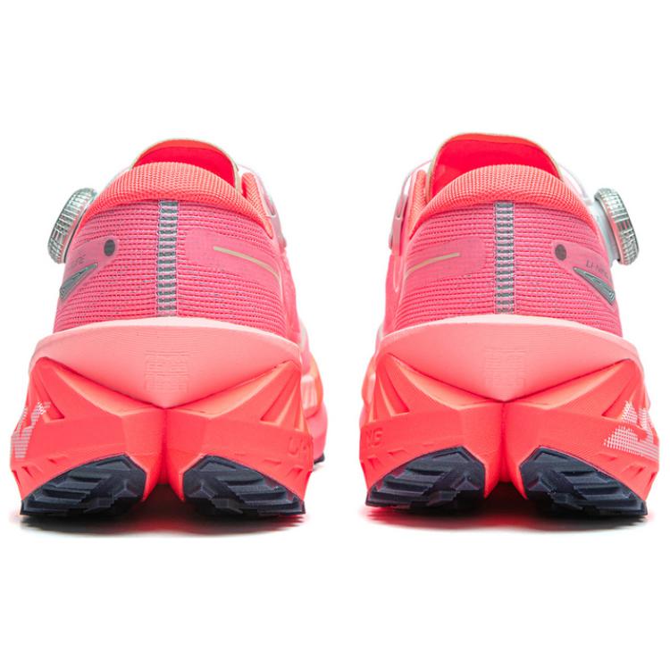 Кроссовки Li Ning Lu Pro с удобной посадкой, амортизацией, прочные, с низким верхом, для бега по пересеченной местности, мужские кроссовки розового цвета ARNU001-6
