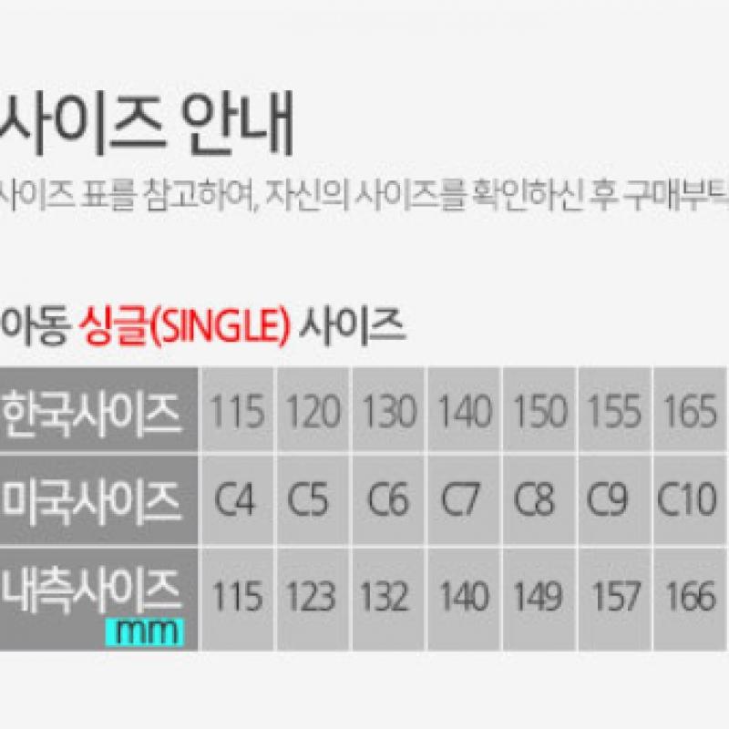 Crocs Эко-сабо для детей и взрослых K 208190 001