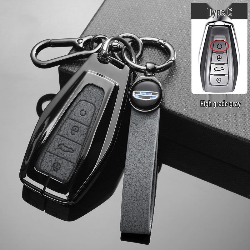 Geely Xingyue L, Boyue Pro, Xingrui, Emgrand GL, Vision X3/X6, Чехол для ключа автомобиля Panda