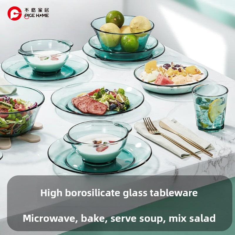 PIGE HOME High Borosilicate Glass Tableware Emerald Green Light Luxury Salad Bowl Dinner Plates Heat-resistant Glass Water Cups