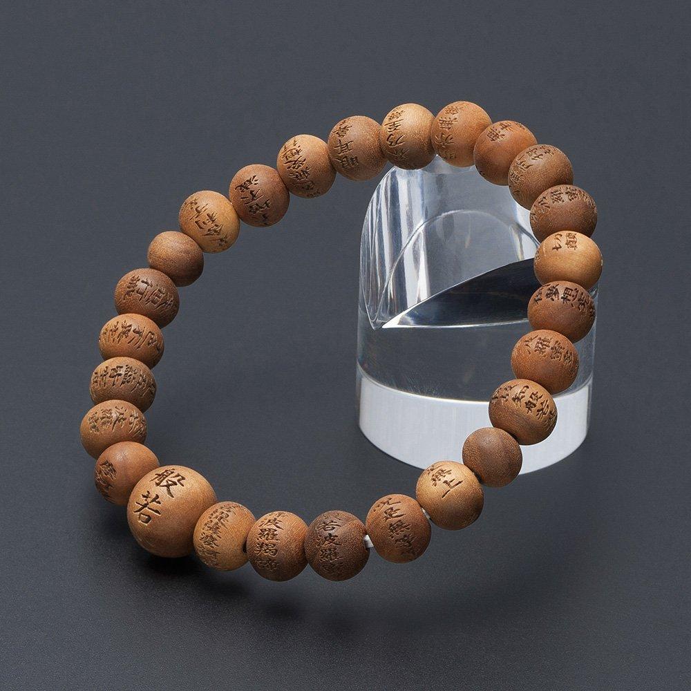 Buddhist Altar Store Takita Shoten Specially Selected Bracelet Prayer Beads Heart Sutra Engraved Bracelet Indian Sandalwood 8mm Beads 2 Bead Prayer