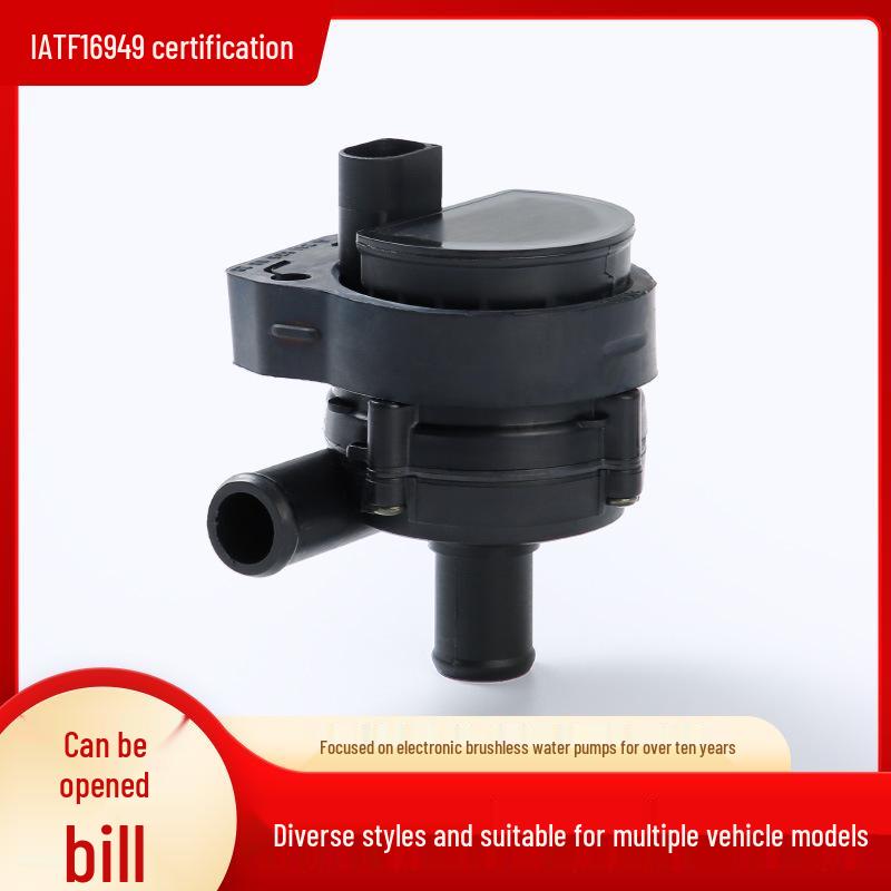 Brushless Auxiliary Water Pump for Mercedes 2118350364