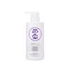 KikuMasamune Masamune Masamune Seal Serum Shampoo 480ml