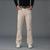 Men's Micro-Flare Denim Trousers Korean Version of Elastic Casual Flared Pants Flared Pants