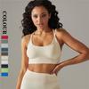 Seamless Breathable Sports Bra Women Yoga Top Beauty Back Gym Fitness Vest Push Up Underwear