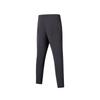 Saucony Knitted Sweatpants Men's Jet Black SC2240114B-BK01