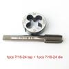 1pc 7/16-24 Tap + 1pc 7/16-24 Die UNS Right Hand Taper and Die