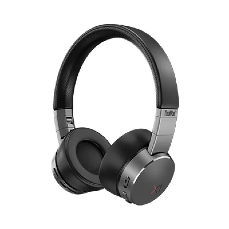 Lenovo Thinkpad X1 Noise-Cancelling Over-Ear Headphones
