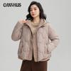 Winter Short Cotton Jacket Women's Plus Size Hooded Fashion Temperament Collar Solid Colour Jacket