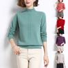Женская мода однотонный вязаный свитер с половиной высоким воротником и длинными рукавами