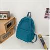 New Style Japanese Solid Color Canvas Casual Backpack Retro Niche Simple Student Class