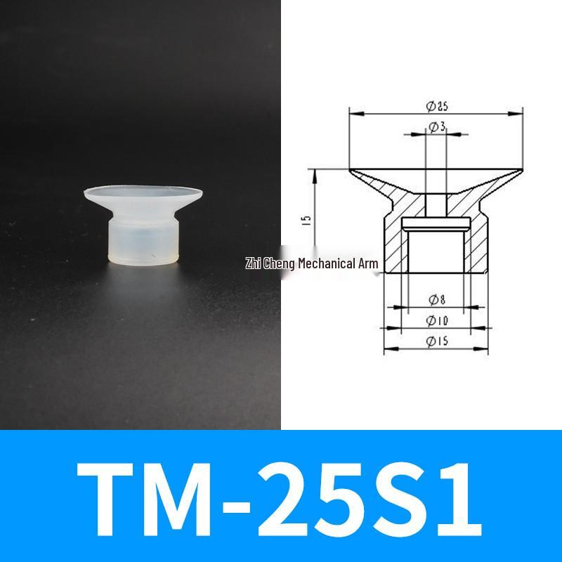 Промышленная силиконовая вакуумная присоска для механического манипулятора – Однослойная/Двухслойная/Трехслойная пневматическая головка