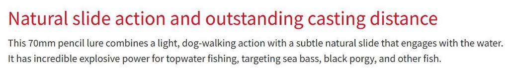 ZipBaits ZBL Fakie Dog DS Уменьшенный размер 70 мм Плавающий воблер 342 (2811)