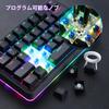Koolertron Macro Gaming Mechanical Latest Rotary RGB 39 Gaming Blue Mini Shortcut Small Suitable for Video and Drawing One-handed Keyboard, Keyboard,