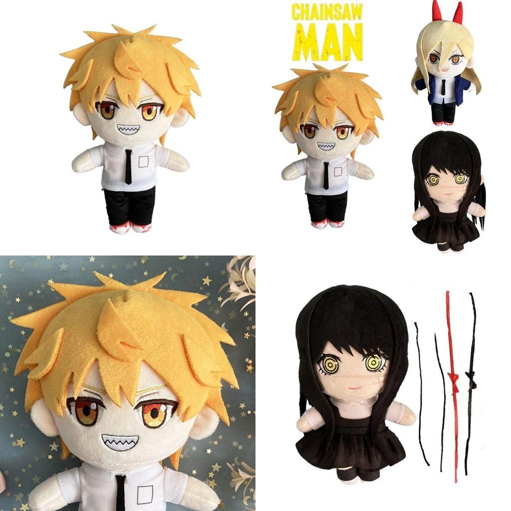 Плюшевая игрушка Человек-бензопила Дэнджи Пауэр Митака Аса Мягкая набивная кукла 7,8 дюйма Идеальный аниме-подарок для детей