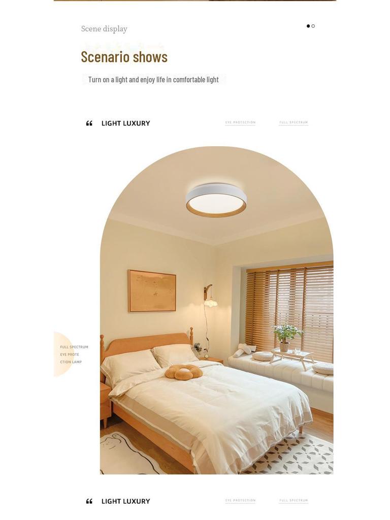 Nordic Japanese Style Round LED Ceiling Lamp for Bedroom - Eye Protection and Home Decor Lighting