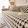 Sofa Cushion Four Seasons Universal Sofa Cushion Anti-Slip Winter Plush Sofa Cover Cover Cloth