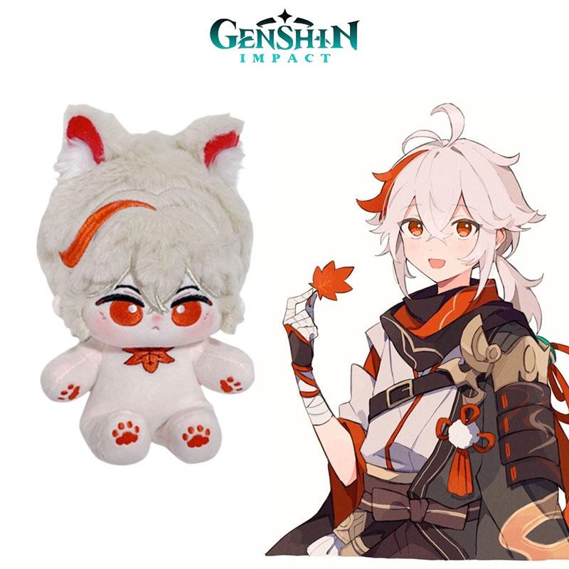 Adorable 20cm Maple Leaf Plush Doll Inspired By Genshin Impact's Feng Shui Wind Wanderer