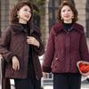 Winter Mother's Clothing Age Reduction Versatile Loose Warm Cotton Clothing Medium and Old Women's Clothing Cotton Thickened Short Jacket Women