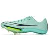 Кроссовки унисекс Air Zoom Maxfly Mint Foam Green Volt Cave-Purple DR9905-300