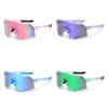 4PCS Riding Glasses for Men Women Windproof and Sand Resistant Bicycles