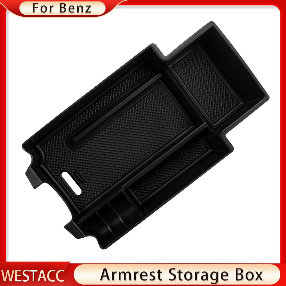 Ящик для хранения автомобильного подлокотника для Mercedes Benz A GLA Class A260 A200 A180 A200 A250 CLA GLA200 GLA220 GLA250 2011-2014