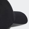 Adidas Кепка Daily черная Ht6356