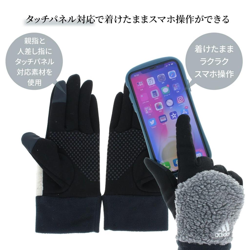 Adidas Popular Brand Boa Switchable Jersey Gloves Smartphone Touch Panel Compatible Boa Lining Warm Cold Protection Gloves Bicycle Commuting To School