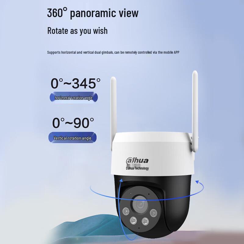 Dahua 5MP WiFi PTZ Outdoor Home Security Camera with Night Vision CN plug (adapter included)