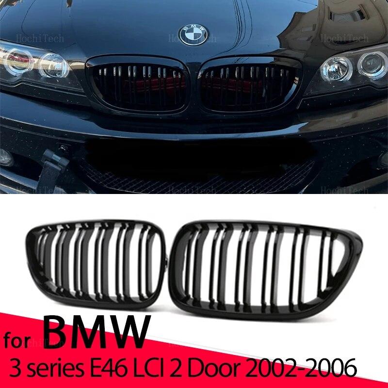 New Look Car Grille Grill Front Kidney Glossy 2 Line Double Slat For E46 Coupe Cabrio 325Ci 330Ci LCI 2 Doors 03-06 Accessories