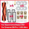 Подходит для ( Xiaomi Mijia Omni Robot X10+ / Dreame S10 Pro / Dreame L10s Ultra SE ) Щетка Фильтр Швабра Пылесборник Аксессуар