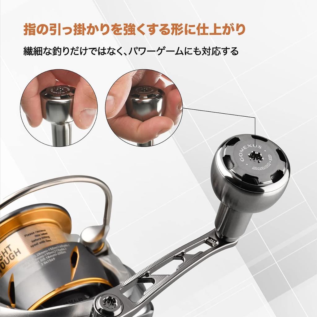 Ручка катушки Gomexus CJ57, совместимая катушка Shimano Spinning Reel, одинарная ручка Twin Power Exist Stella, сменная 57 мм с ручкой Bass Magochi