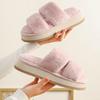 Slippers Cotton Slippers Women's Thickness Winter Wear Non-slip Fluffy Slippers Home Autumn and Winter Advanced Sense Daily Wear Hundred Towers