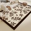 Vintage Carpet Living Room Sofa Coffee Table Mat Bedroom Modern Bed Fully Covered Floor Mat