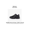 New Balance 1906R Big Kid Phantom Детские кроссовки черные GC1906EX