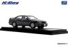 Inter Allied Hi Story Mitsubishi Diamante 30M SE Grevy Charcoal Finished Product 1/43 (1995)