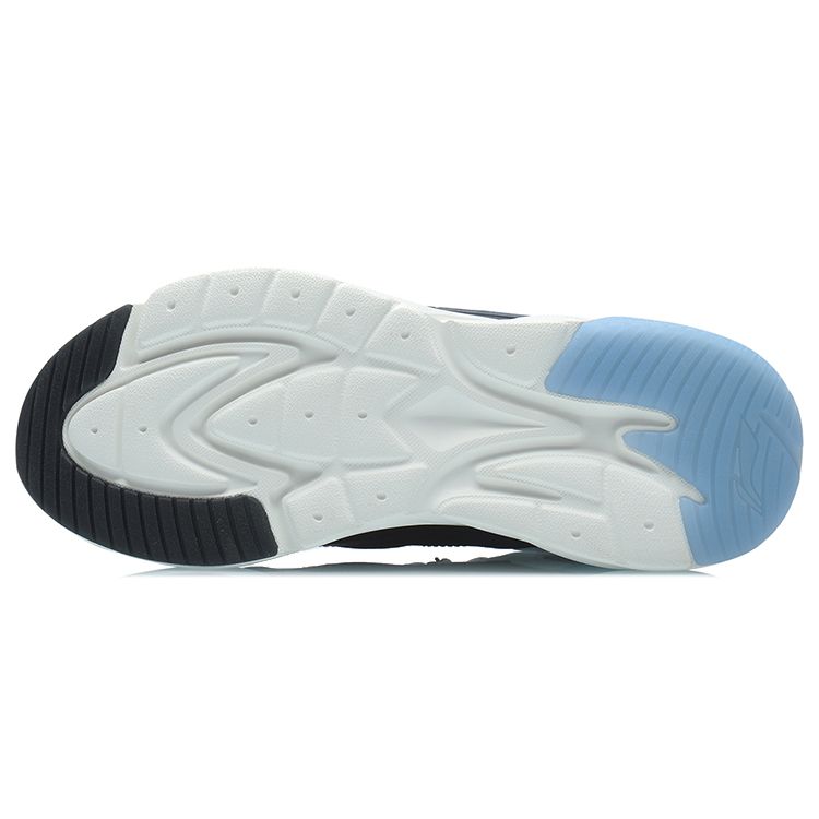 Li Ning Starfire Fabric Synthetic Leather TPU Shock Absorbing Non-Slip Wear-Resistant Breathable Lightweight Mid-Top Sports Casual Shoes AGLR015-1