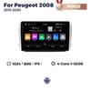 8-ядерный 8+256 ГБ Android All In One Car Radio для Peugeot 2008 208 Series 2012-2018 Мультимедийный проигрыватель GPS Carplay Stereo AutoRaido