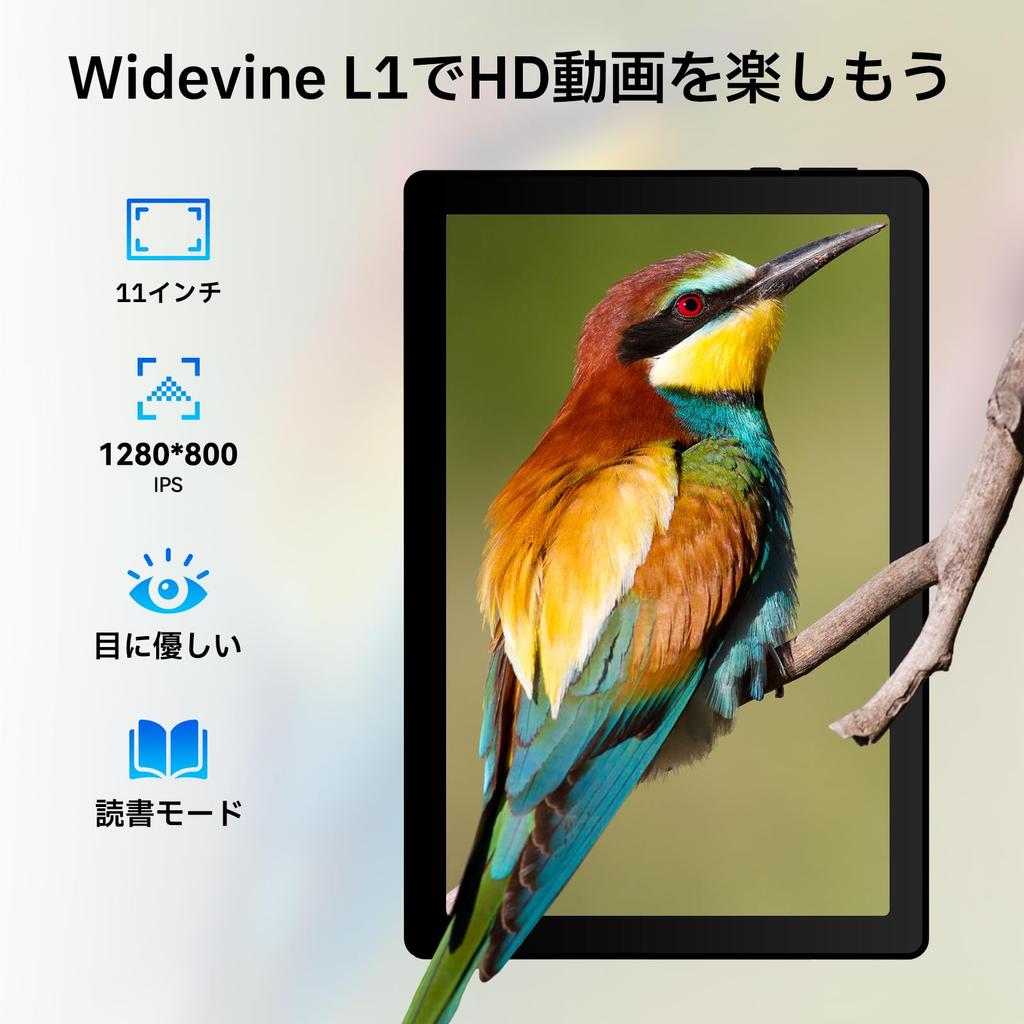 TF Android 14 IPS Widevine L1 Japanese Instruction Manual 11-inch Tablet, 16GB+128GB+1TB Card, Wi-Fi Model, 8-Core CPU, 1280800 Screen, 6800mAh,