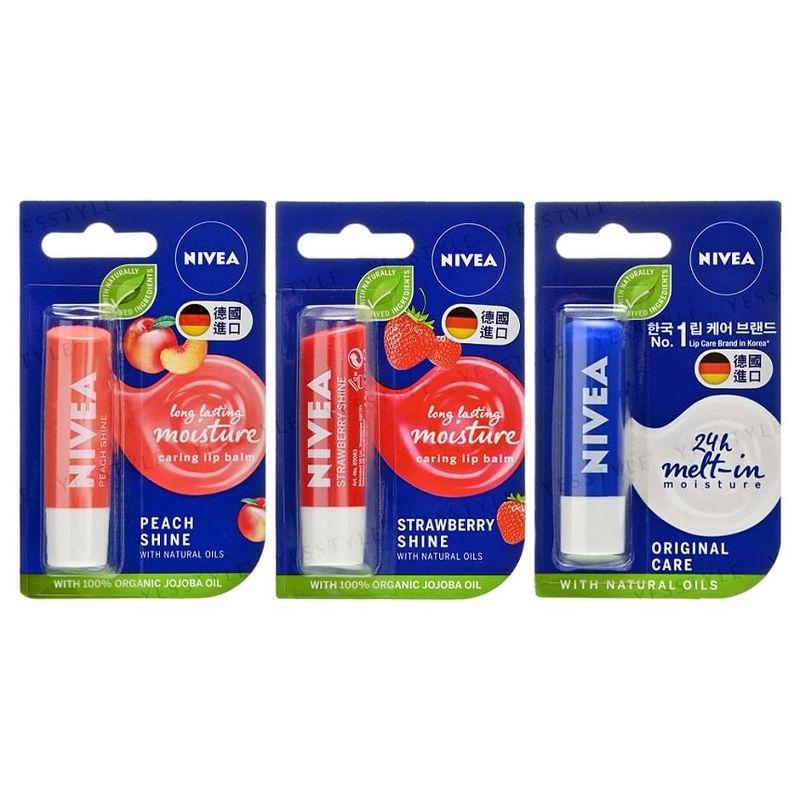 Nivea 24-часовой увлажняющий ухаживающий бальзам для губ, который тает и долго держится