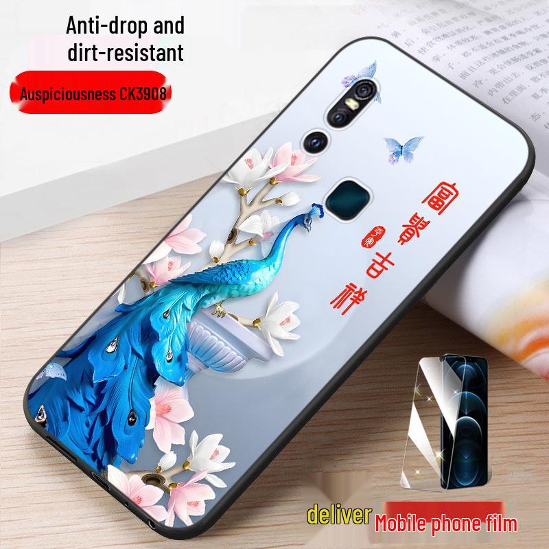 Модный Мультяшный Защитный Чехол для Huawei Enjoy 50 Pro CTR-AL00 - Стильный и Простой для Мужчин и Женщин 5G.