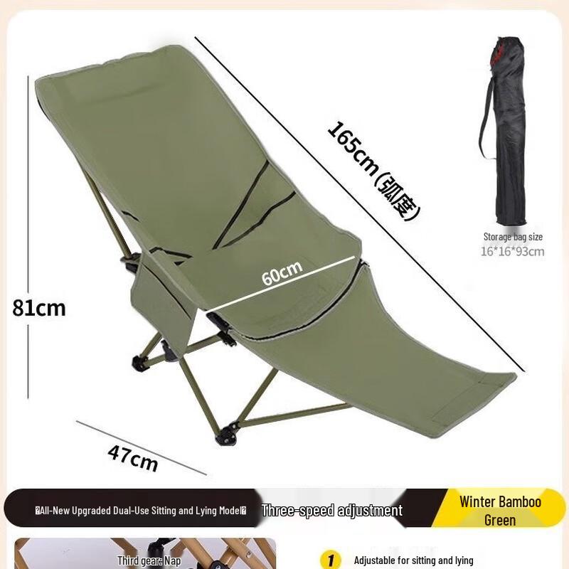 OEING Outdoor Folding Camping Chair