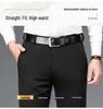 Men's Autumn/Winter Casual Business Trousers: Solid Color, Elastic Waist, Non-Iron, Anti-Wrinkle, Straight Fit.