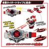 СУПЕР ЛУЧШИЙ Пояс-трансформер DX Drive Driver Shift Brace Камен Райдер Драйв [BANDAI] &