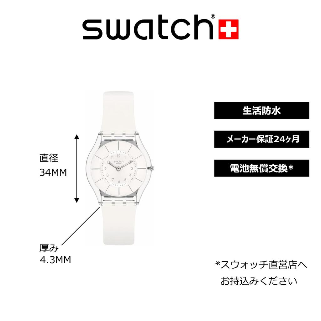 Watch WHITE CLASSINESS AGAIN Transparent [Swatch] SS08K102-S14