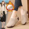 Осенне-зимняя обувь Plus Velvet Warm Slip-On: Толстая подошва, усиленный дизайн для женщин среднего и пожилого возраста