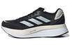 Женские Adizero Boston 10 'Черно-белые' Женские H67515