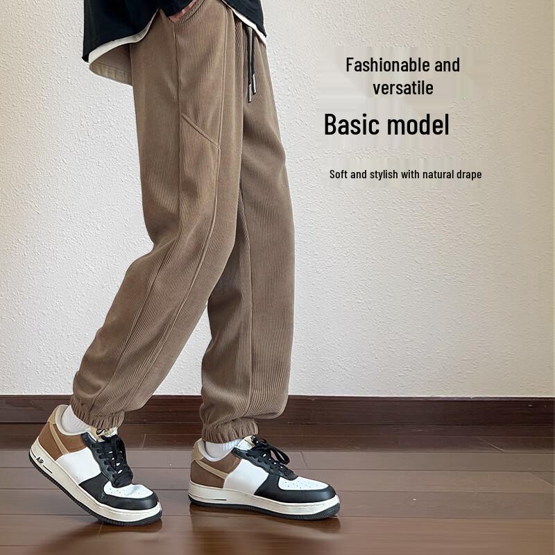 Jeanswest Men's American Retro Chenille Joggers